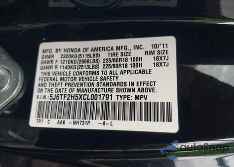 2012 Honda Crosstour Ex-L из США, поврежденный, VIN 5J6TF2H5XCL001791